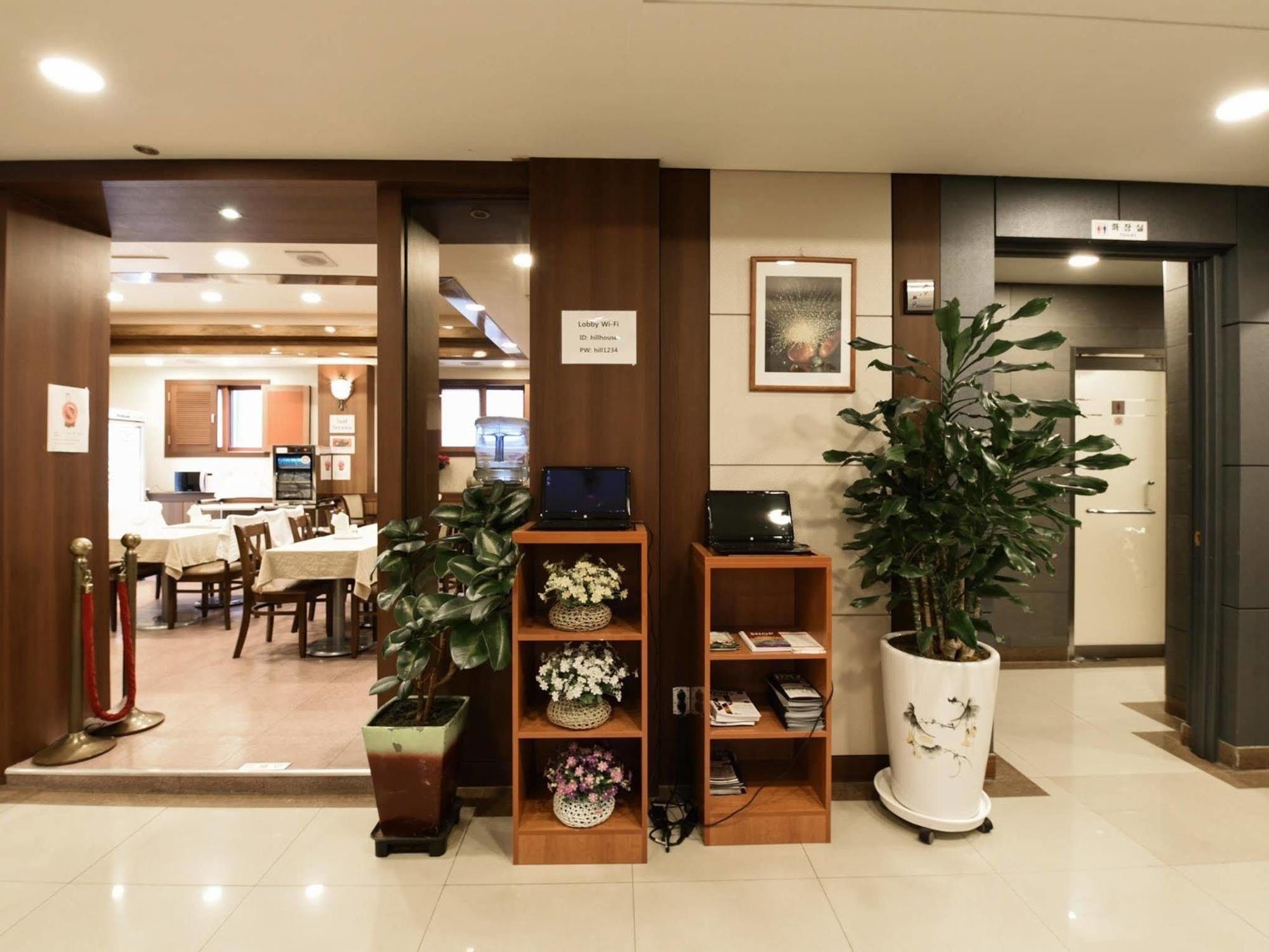 Hill House Seoul Myeongdong Hotel Exterior foto
